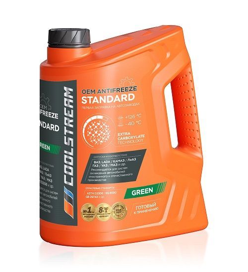 CoolStream Standard Green зеленый, 5кг